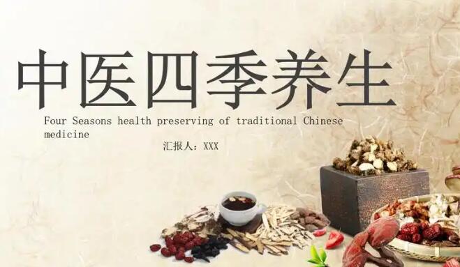 维生素c和b2可以吃多久、维生素b2和c的最佳服用时间 -维c维b2禁忌网