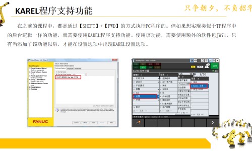 维生素b2和c的最佳服用时间-维生素c和b2可以吃多久、维生素b2和c的最佳服用时间 -维c维b2禁忌网